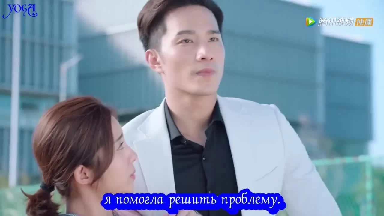 Моя девушка – инопланетянка (2019) 6 серия