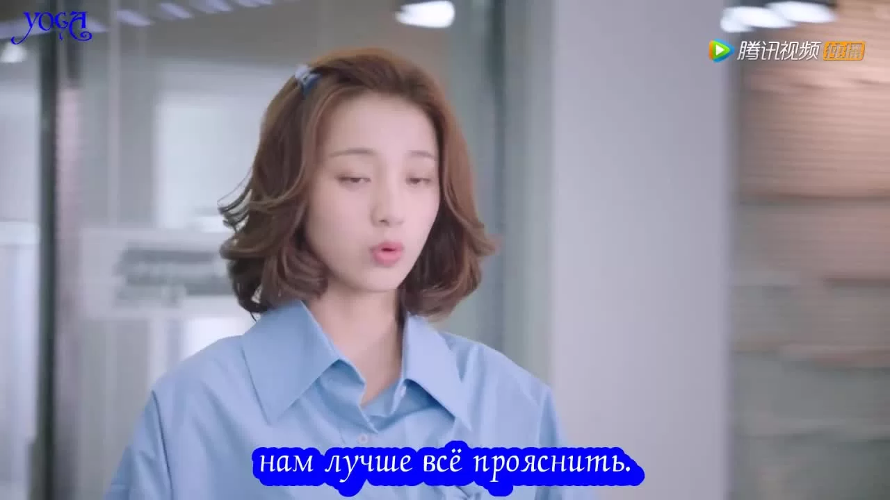 Моя девушка – инопланетянка 7 серия