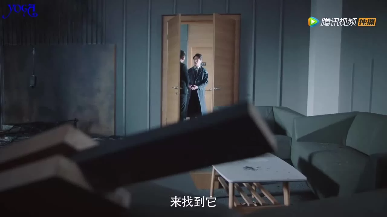 Моя девушка – инопланетянка (2019) 9 серия