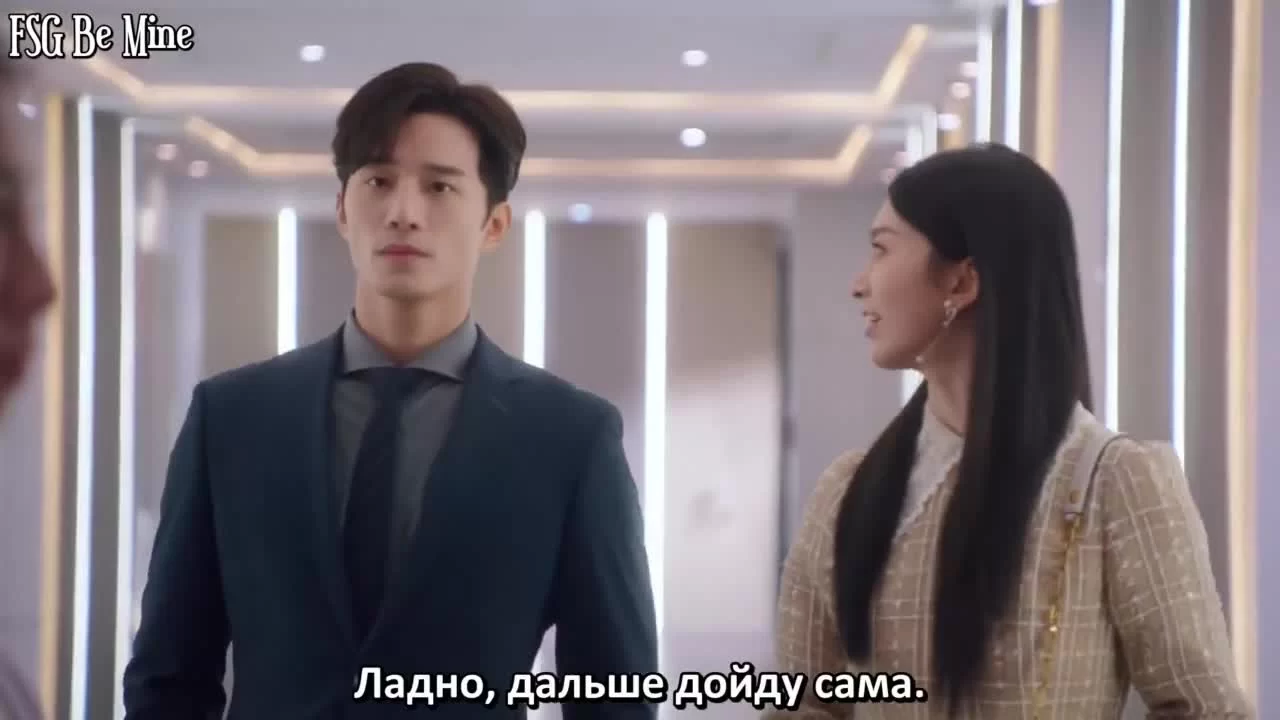 Моя девушка – инопланетянка 14 серия