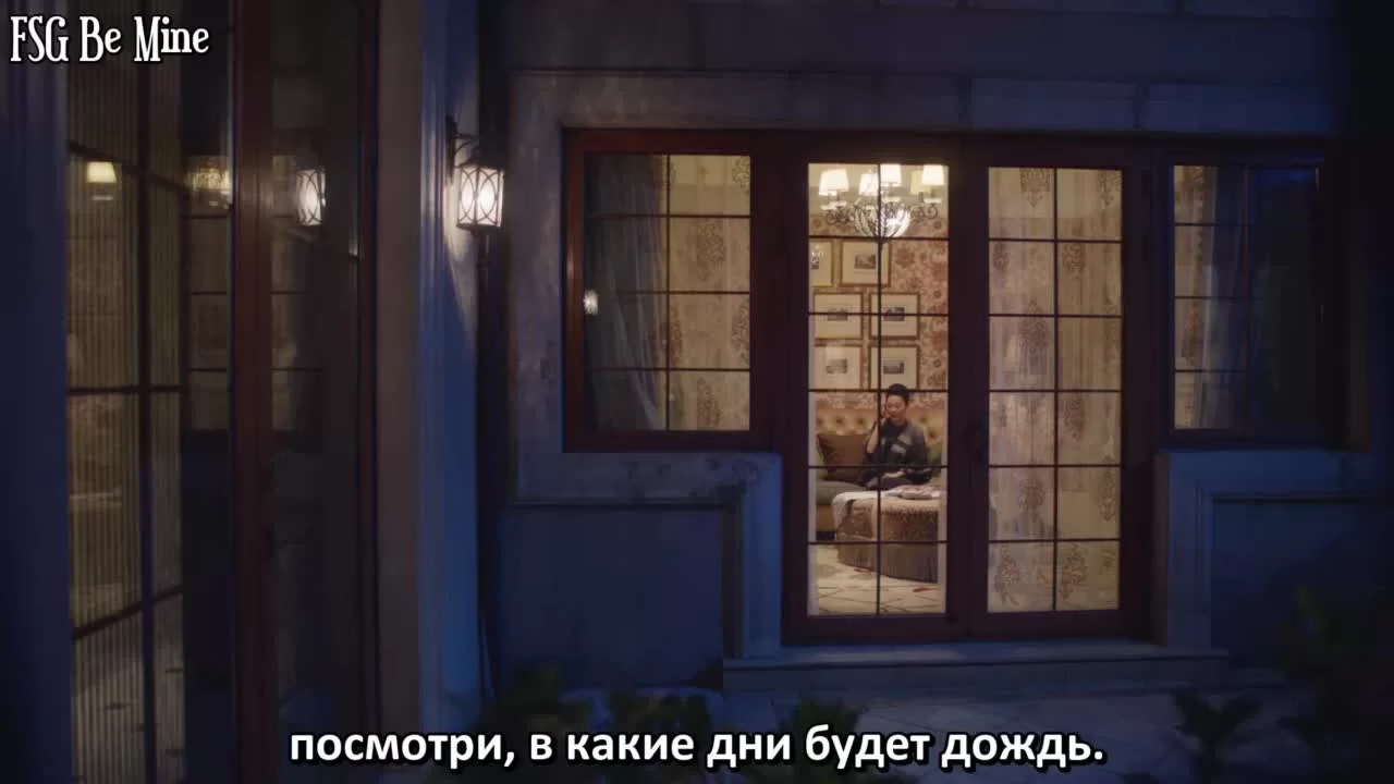 Моя девушка – инопланетянка 21 серия