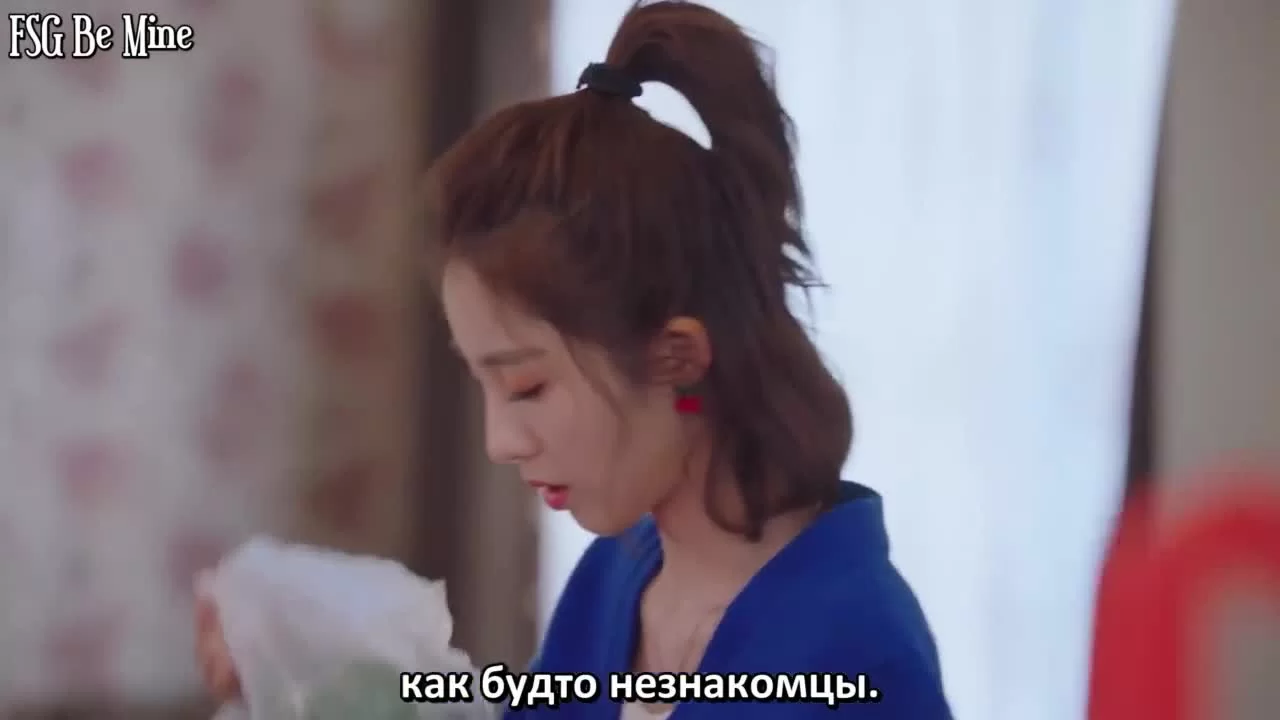 Моя девушка – инопланетянка 27 серия