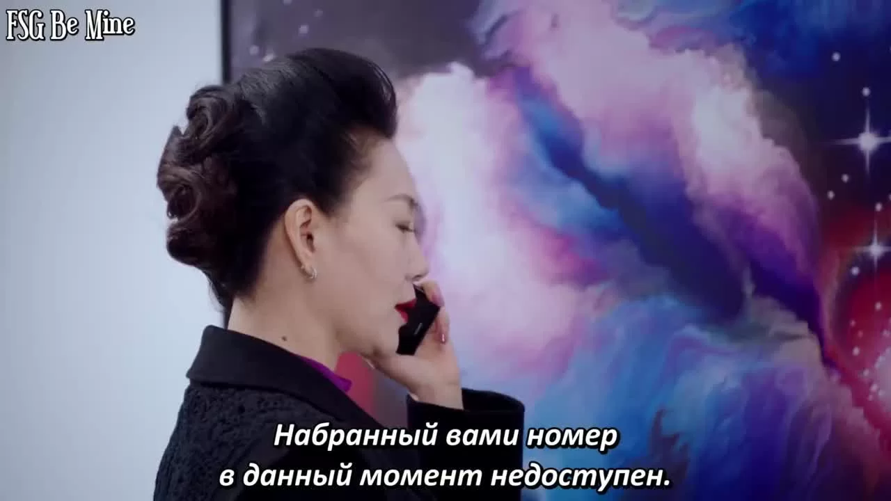 Моя девушка – инопланетянка 30 серия