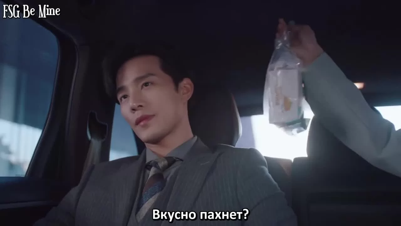 Моя девушка – инопланетянка 6 серия