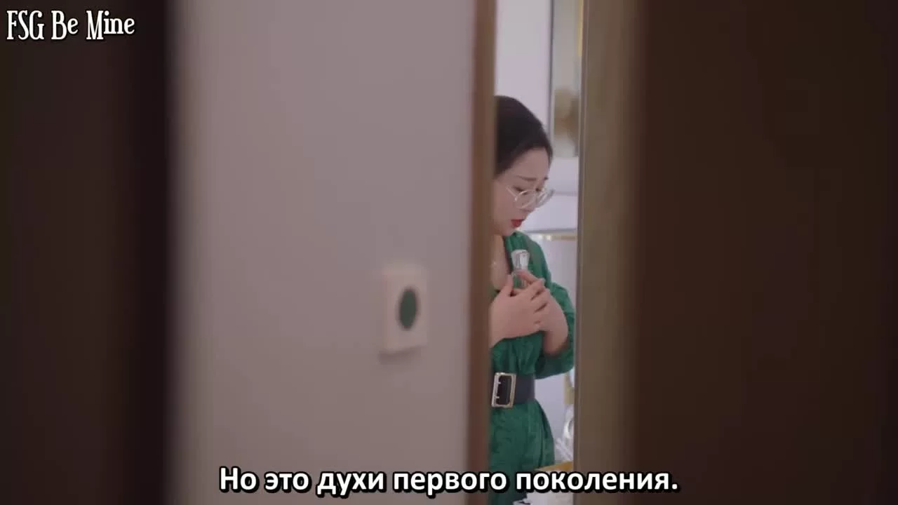 Моя девушка – инопланетянка 8 серия