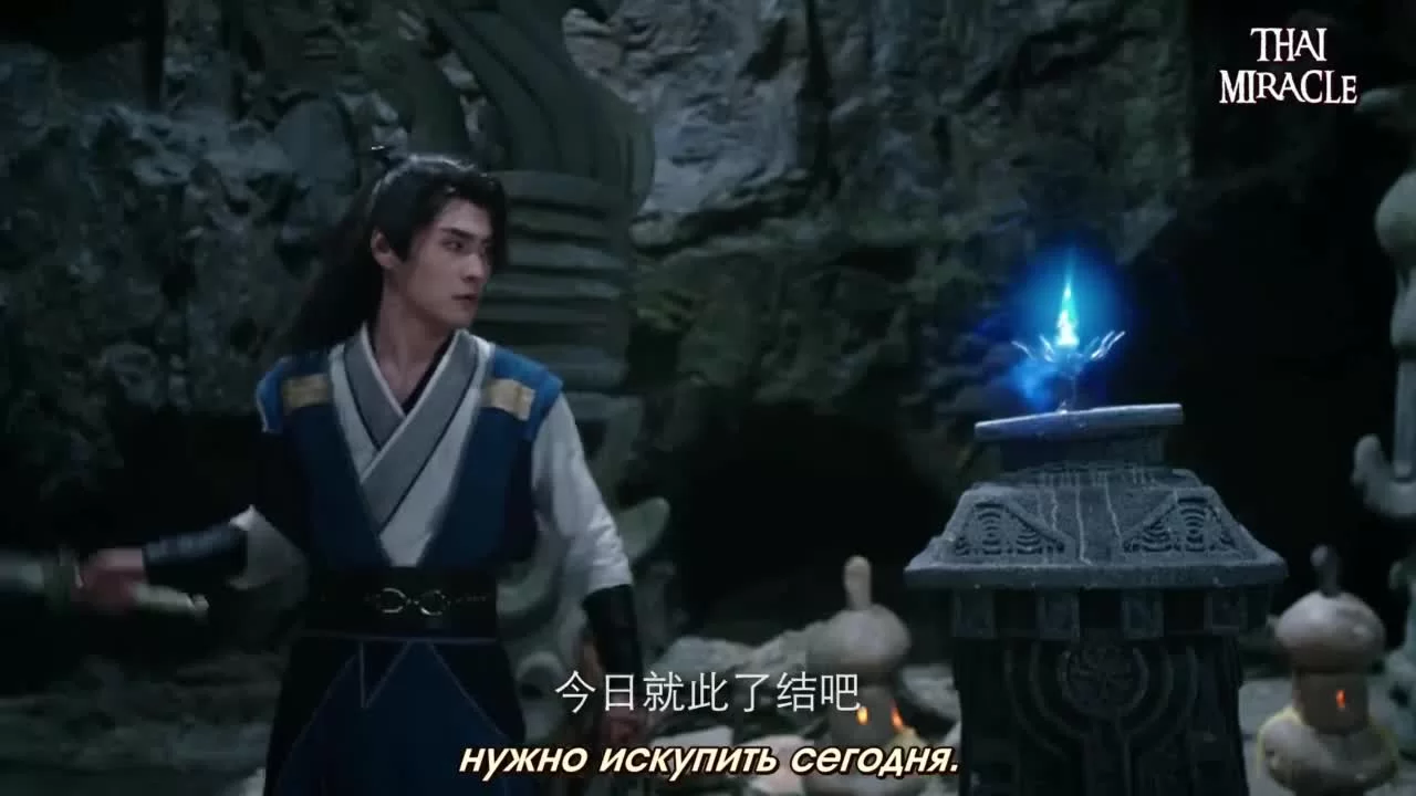 Моя девушка знает кунг-фу 1 серия