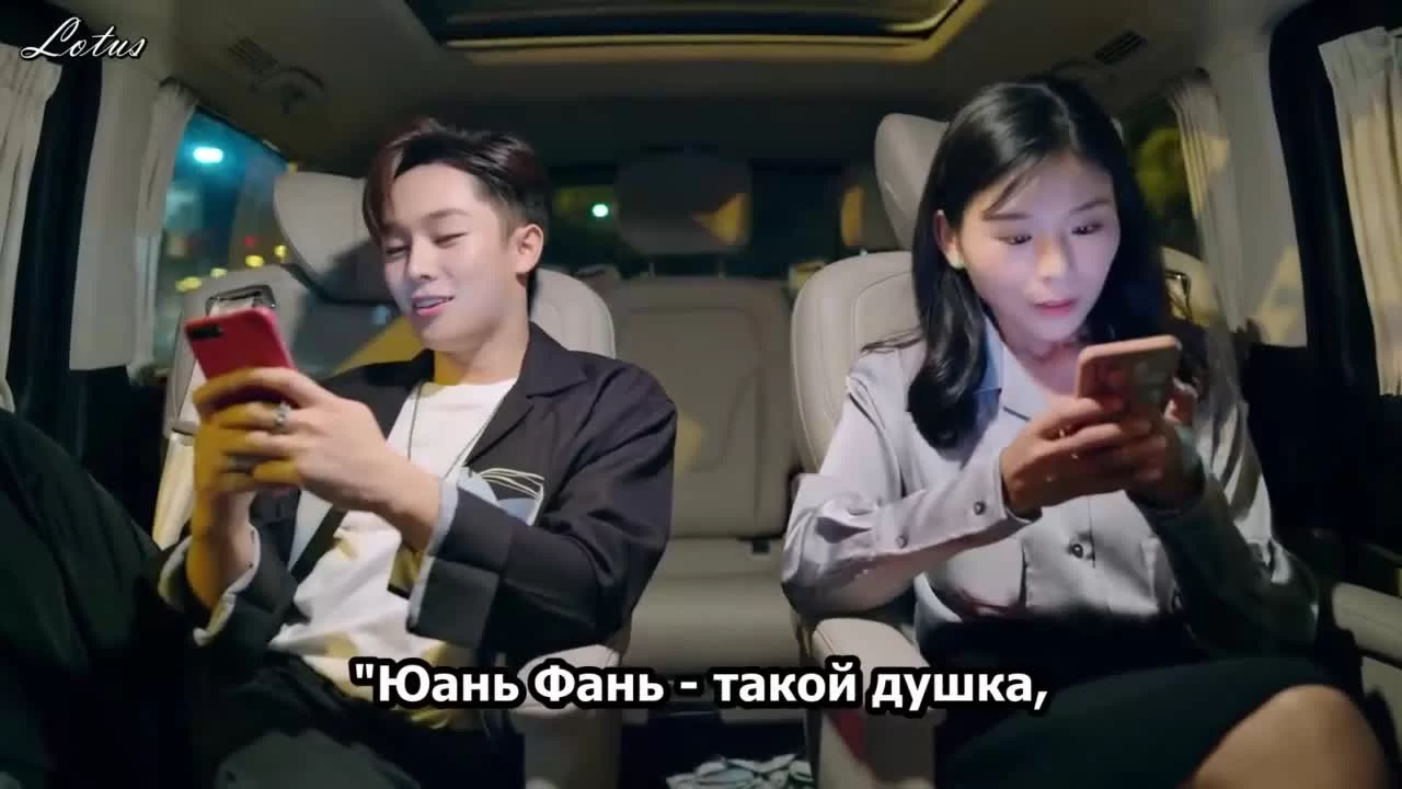 Моя девушка знает кунг-фу 14 серия