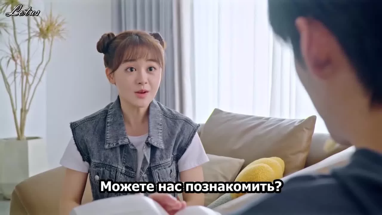 Моя девушка знает кунг-фу 16 серия