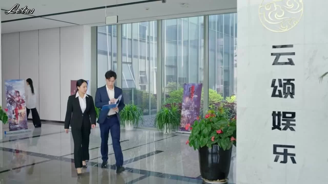 Моя девушка знает кунг-фу 17 серия