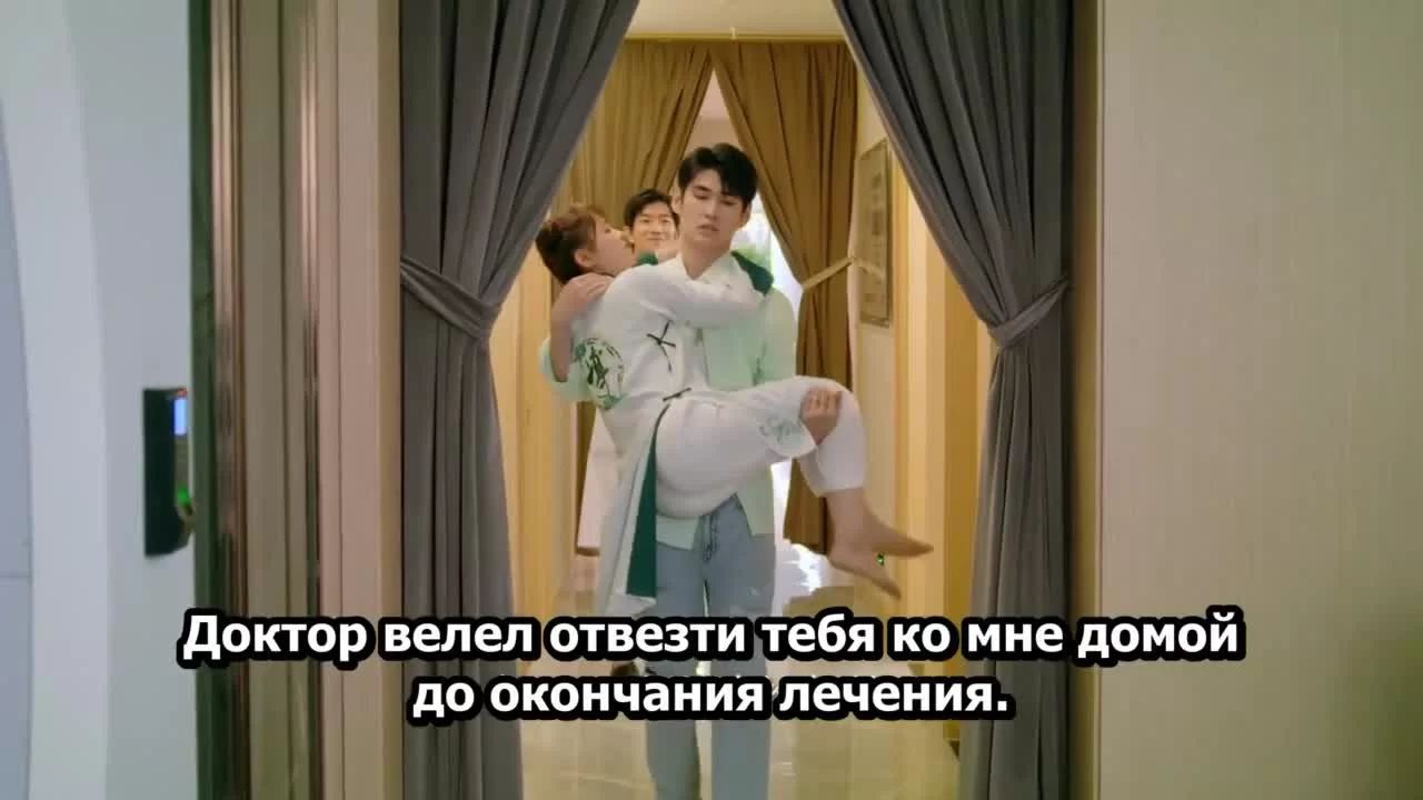 Моя девушка знает кунг-фу 23 серия