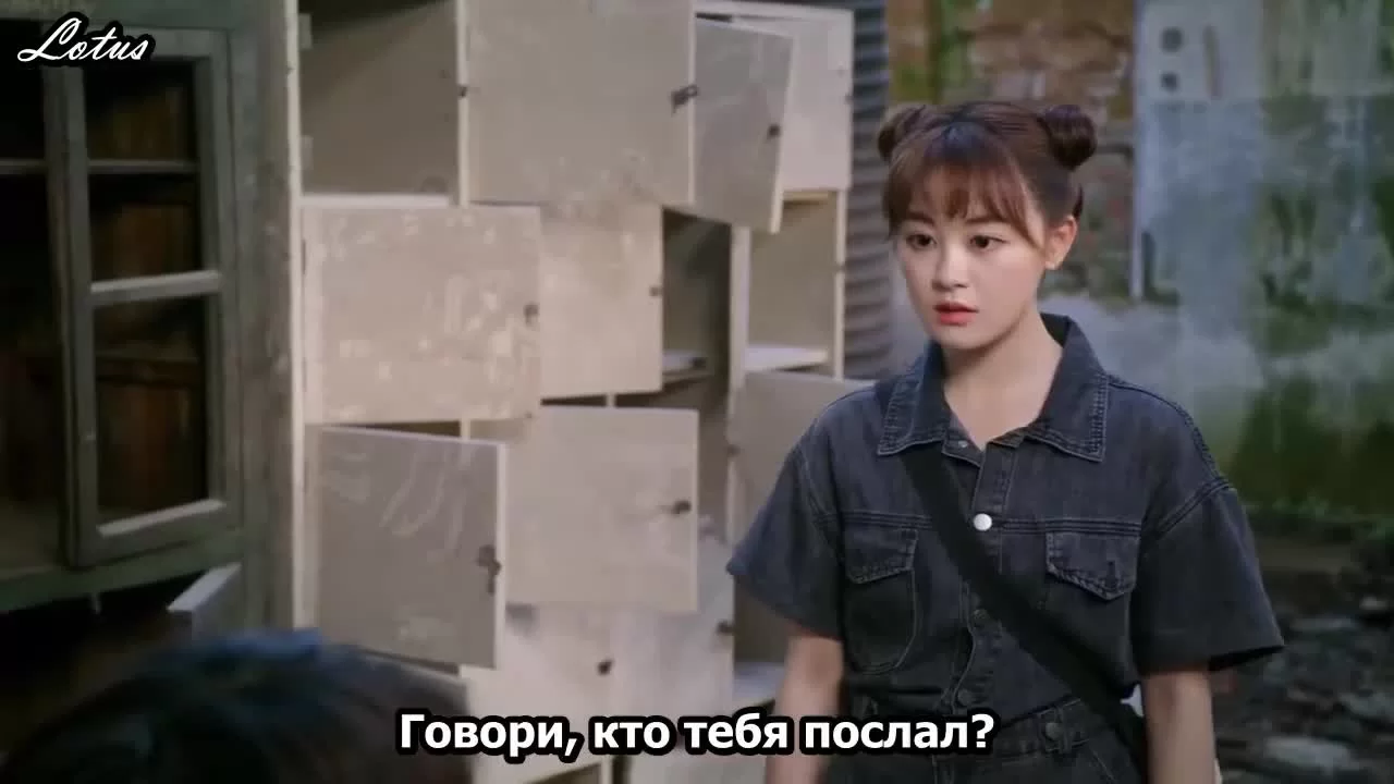 Моя девушка знает кунг-фу 9 серия