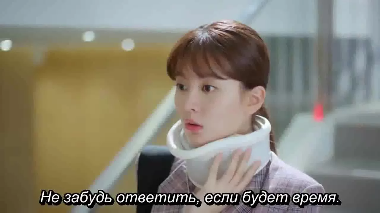 Моя девушка, которая не может влюбиться 1 серия