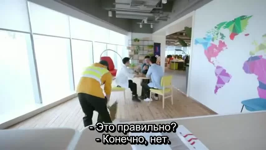 Моя девушка, которая не может влюбиться (2019) 17 серия