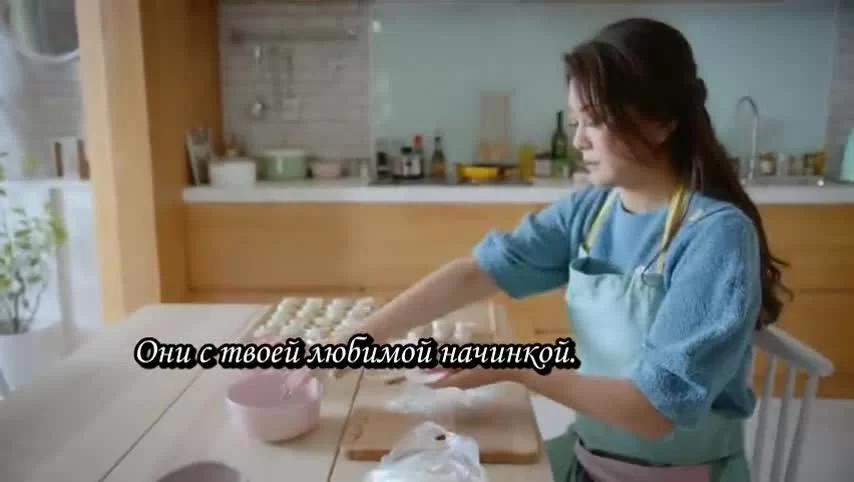 Моя девушка, которая не может влюбиться (2019) 19 серия