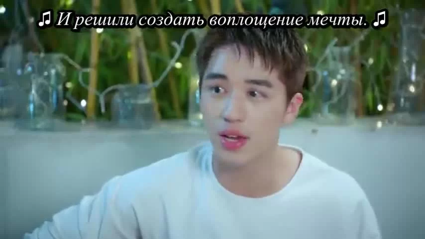 Моя девушка, которая не может влюбиться (2019) 20 серия