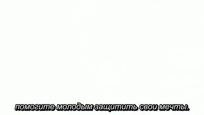 Моя девушка, которая не может влюбиться (2019) 22 серия