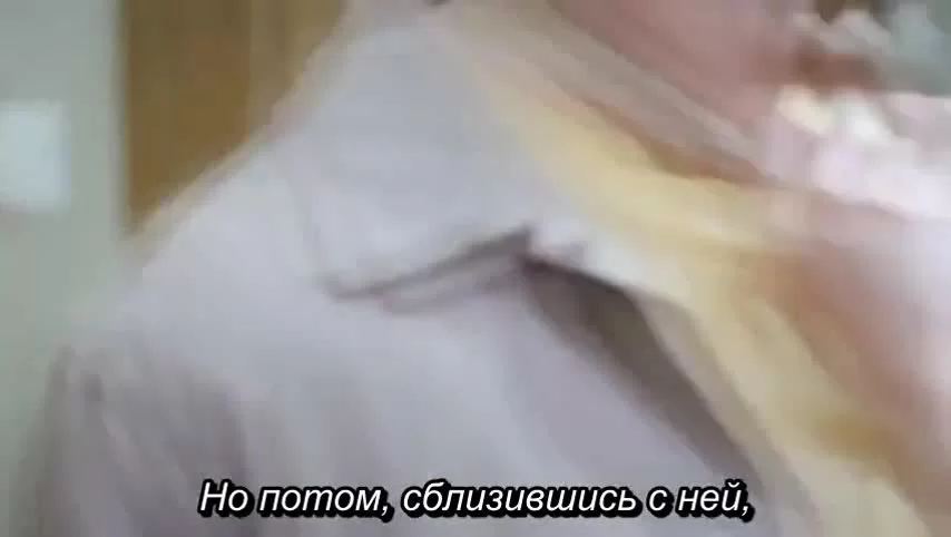 Моя девушка, которая не может влюбиться (2019) 28 серия