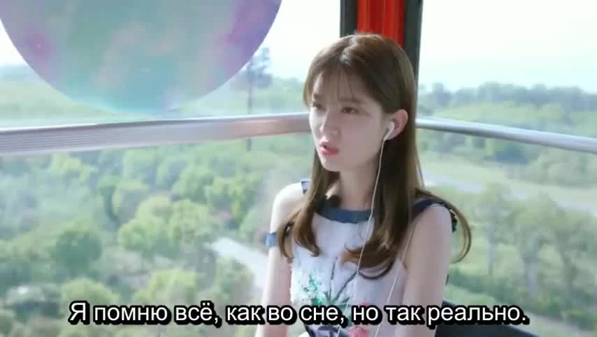 Моя девушка, которая не может влюбиться (2019) 6 серия