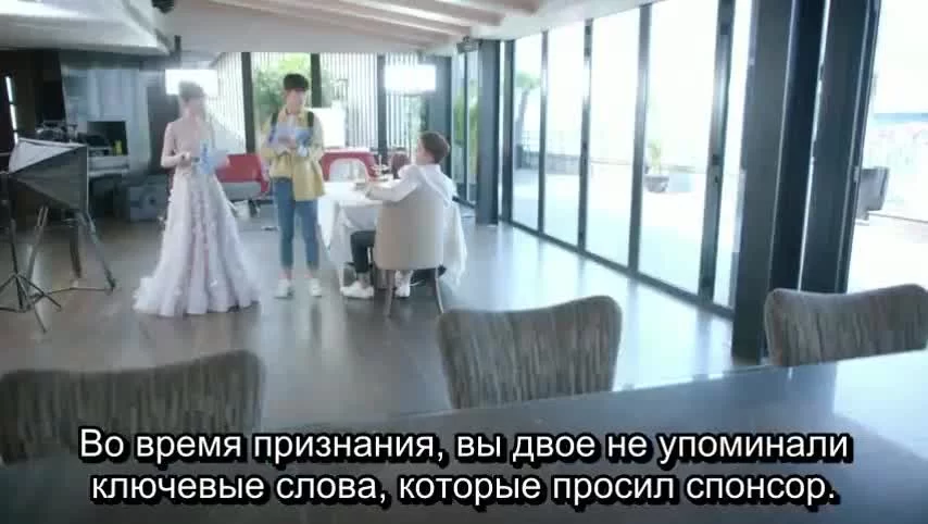 Моя девушка, которая не может влюбиться 7 серия