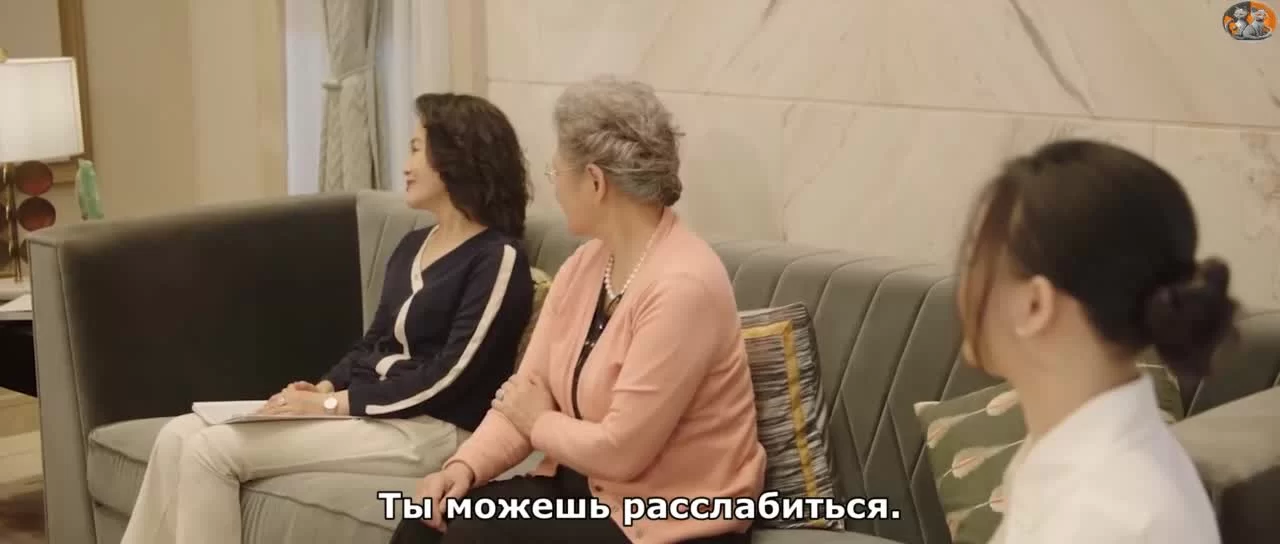 Моя дорогая (2023) 10 серия