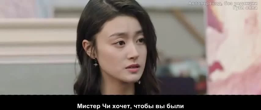 Моя дорогая 15 серия