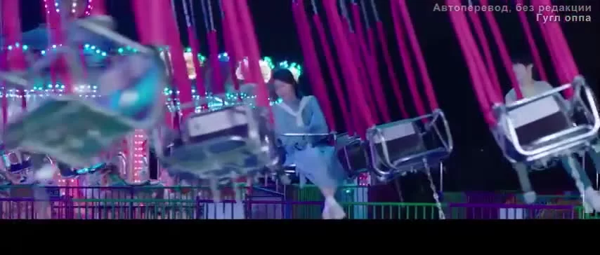 Моя дорогая 16 серия