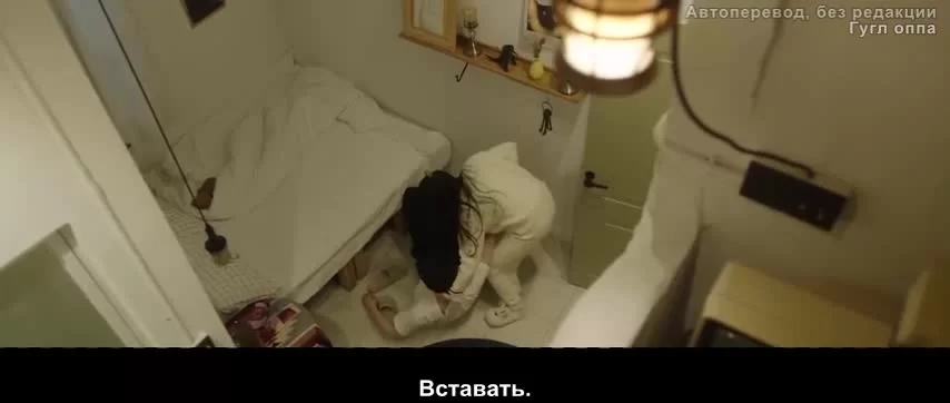 Моя дорогая 18 серия