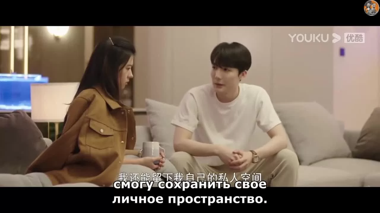 Моя дорогая (2023) 2 серия