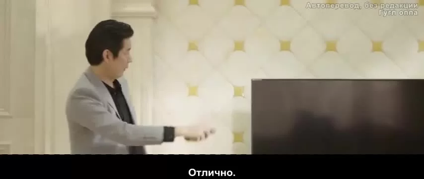 Моя дорогая (2023) 22 серия