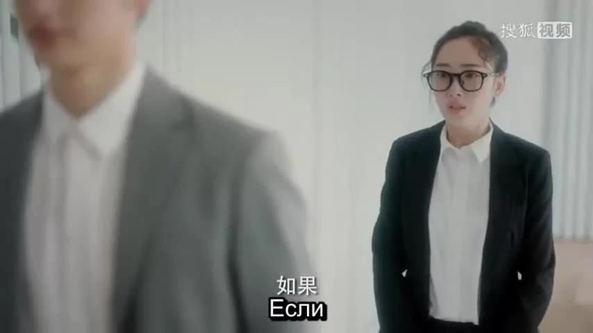 Моя дорогая леди (2020) 1 серия