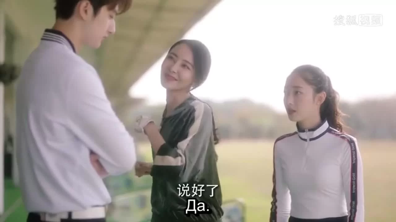 Моя дорогая леди (2020) 12 серия