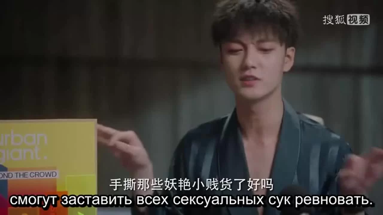 Моя дорогая леди (2020) 4 серия