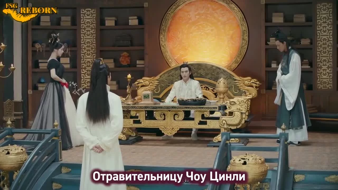 Моя дорогая судьба 10 серия