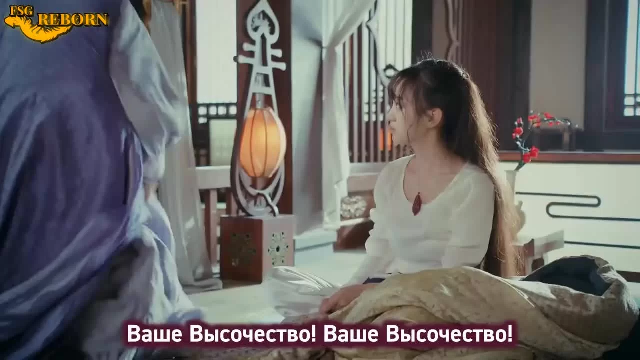 Моя дорогая судьба 11 серия