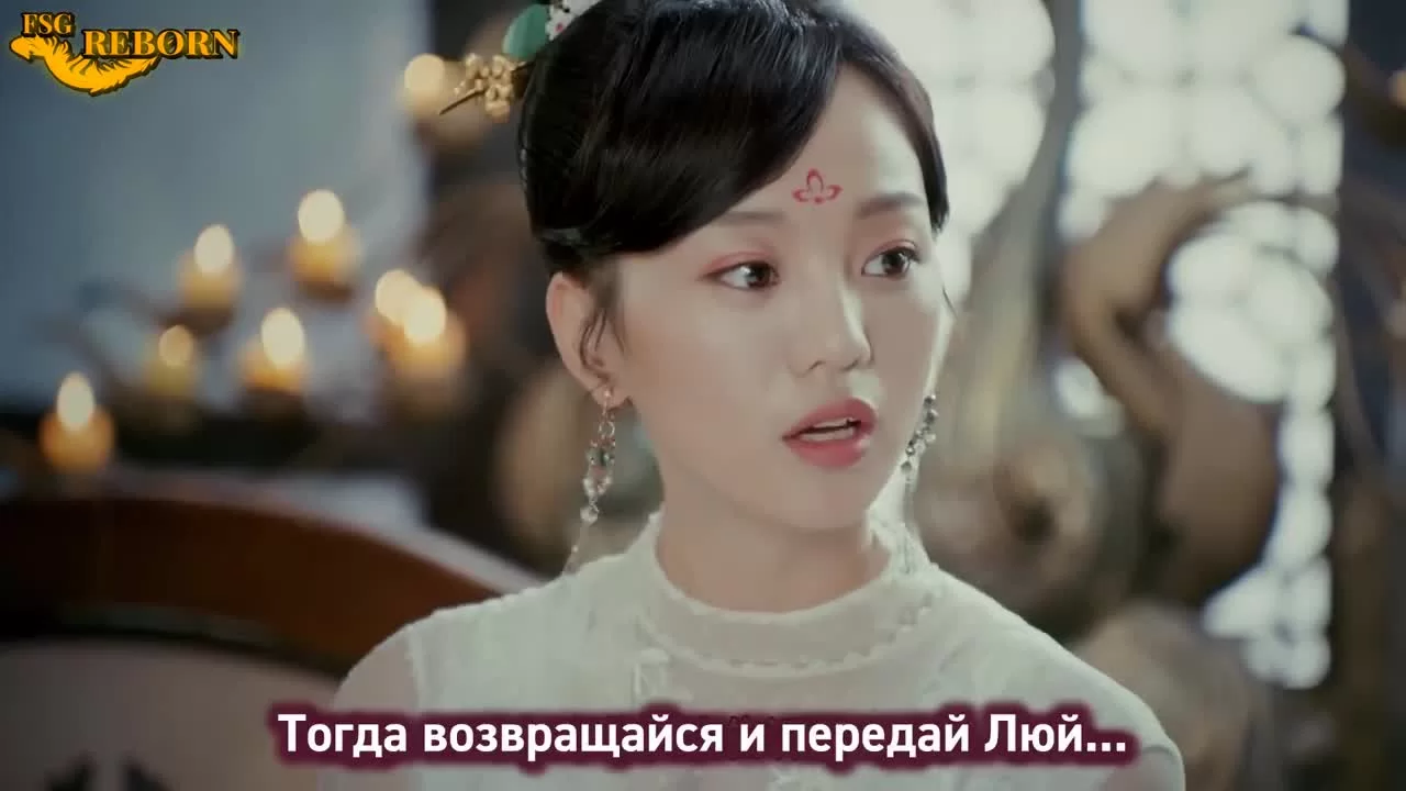 Моя дорогая судьба 18 серия