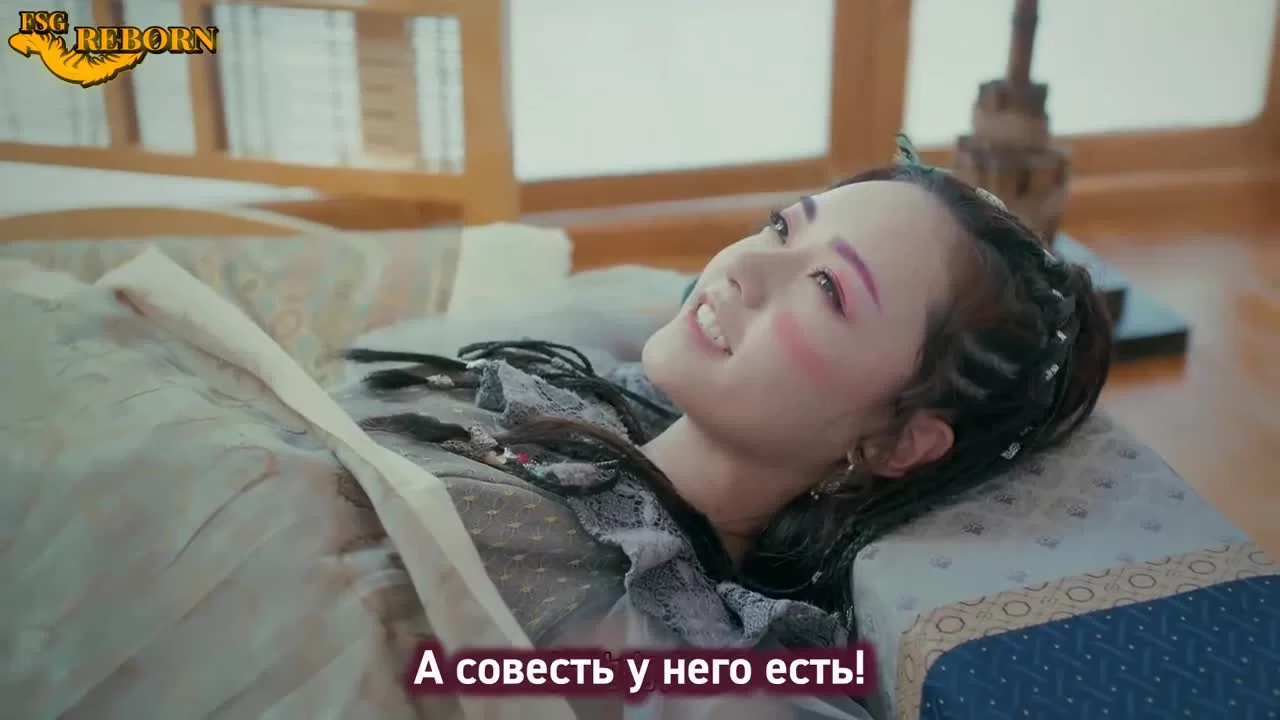 Моя дорогая судьба 20 серия