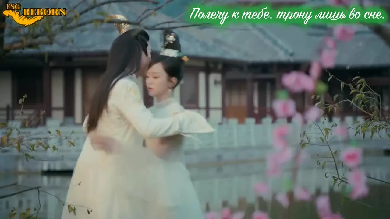 Моя дорогая судьба 21 серия