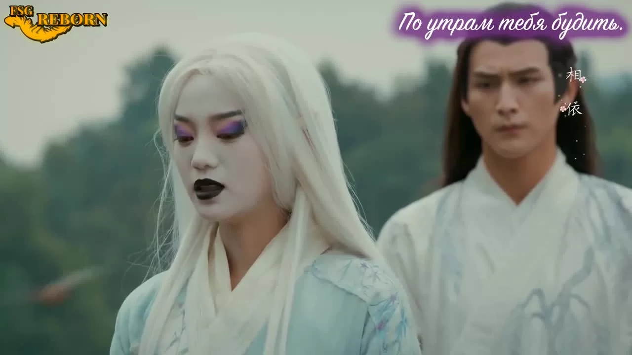 Моя дорогая судьба 32 серия