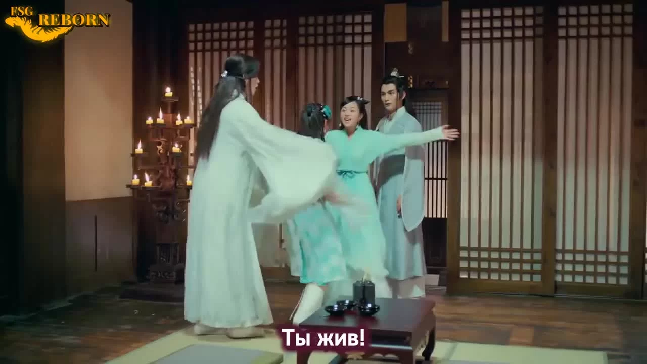 Моя дорогая судьба 34 серия