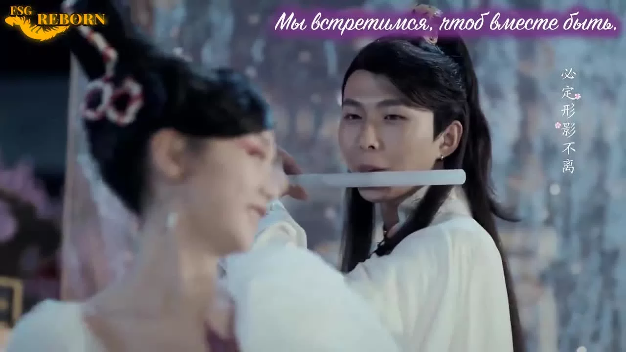 Моя дорогая судьба 36 серия