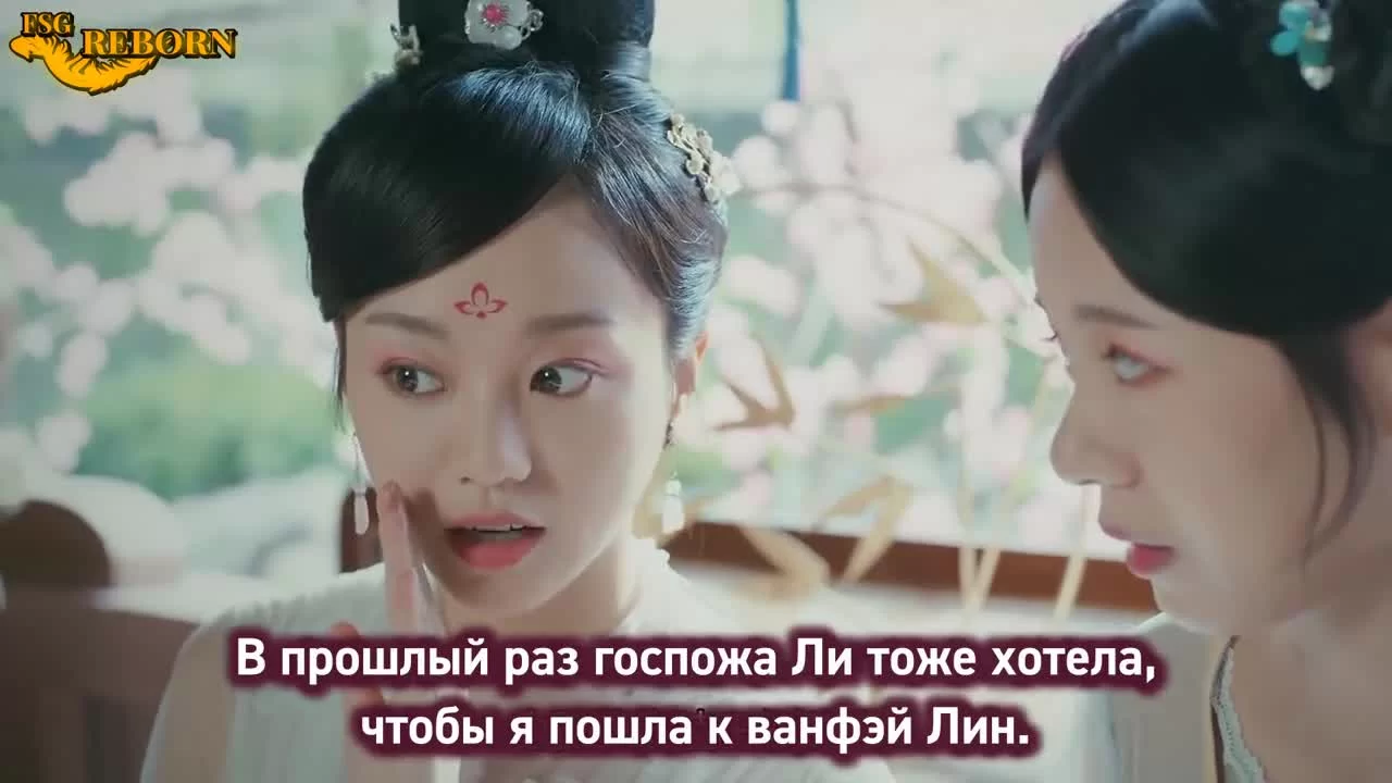 Моя дорогая судьба 4 серия