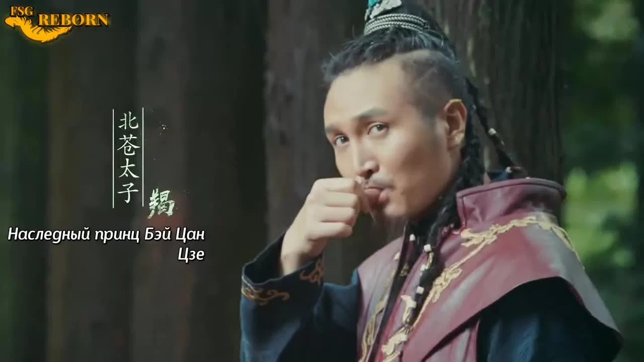 Моя дорогая судьба 6 серия