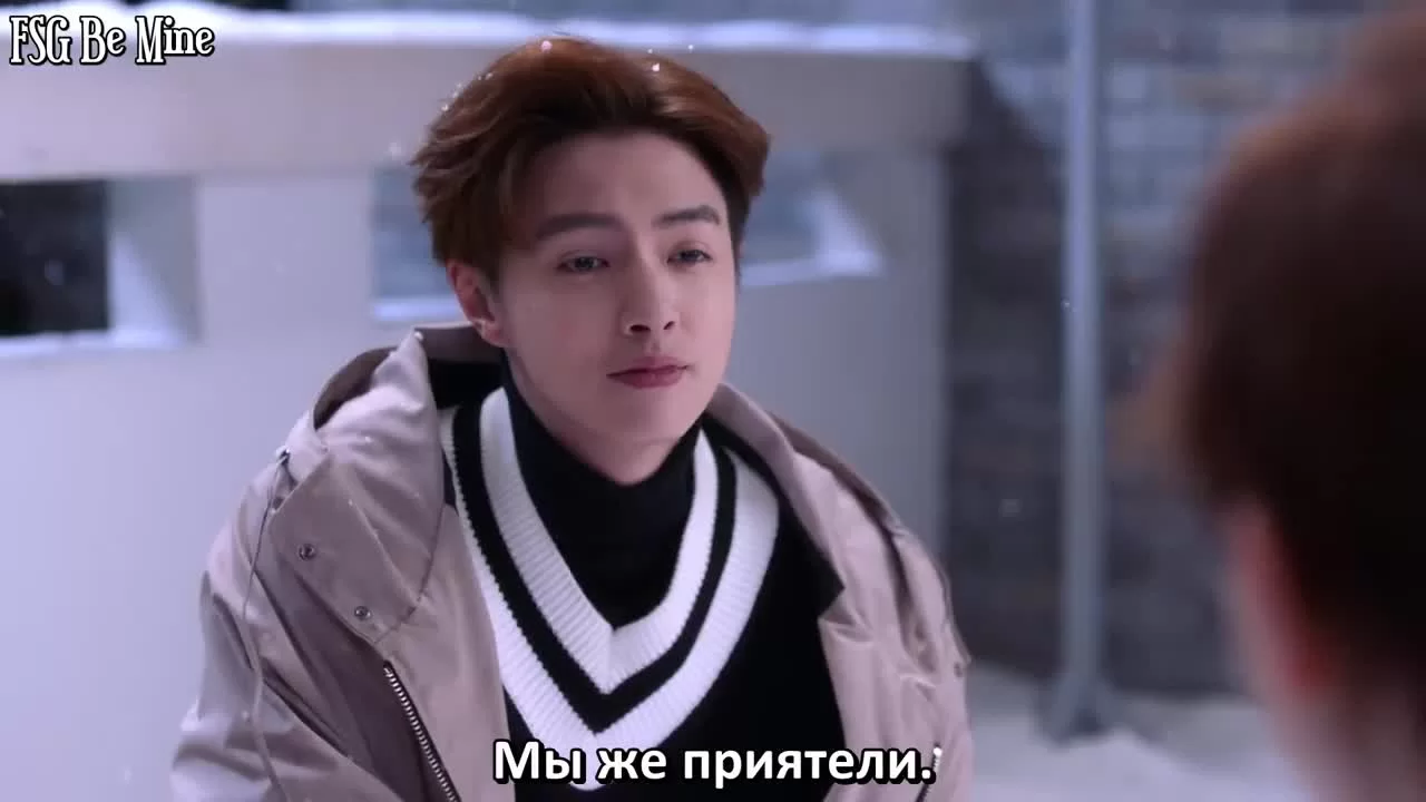 Моя единорожка (2020) 5 серия