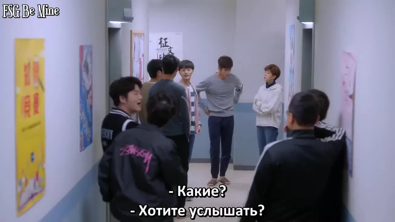 Моя единорожка (2020) 6 серия