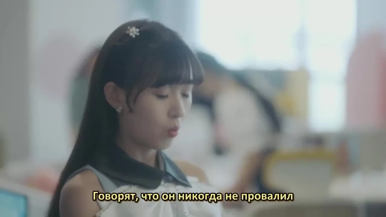 Моя жизнь в качестве злодейки (2022) 14 серия