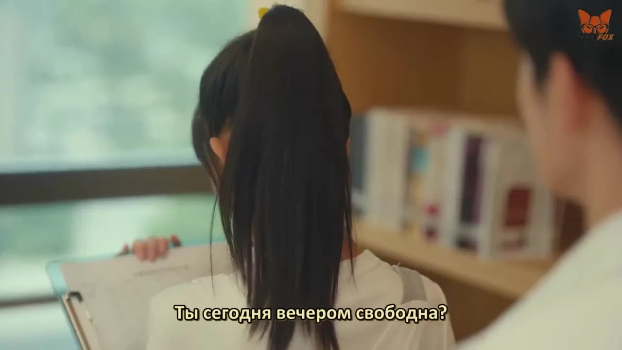 Моя жизнь в качестве злодейки (2022) 19 серия