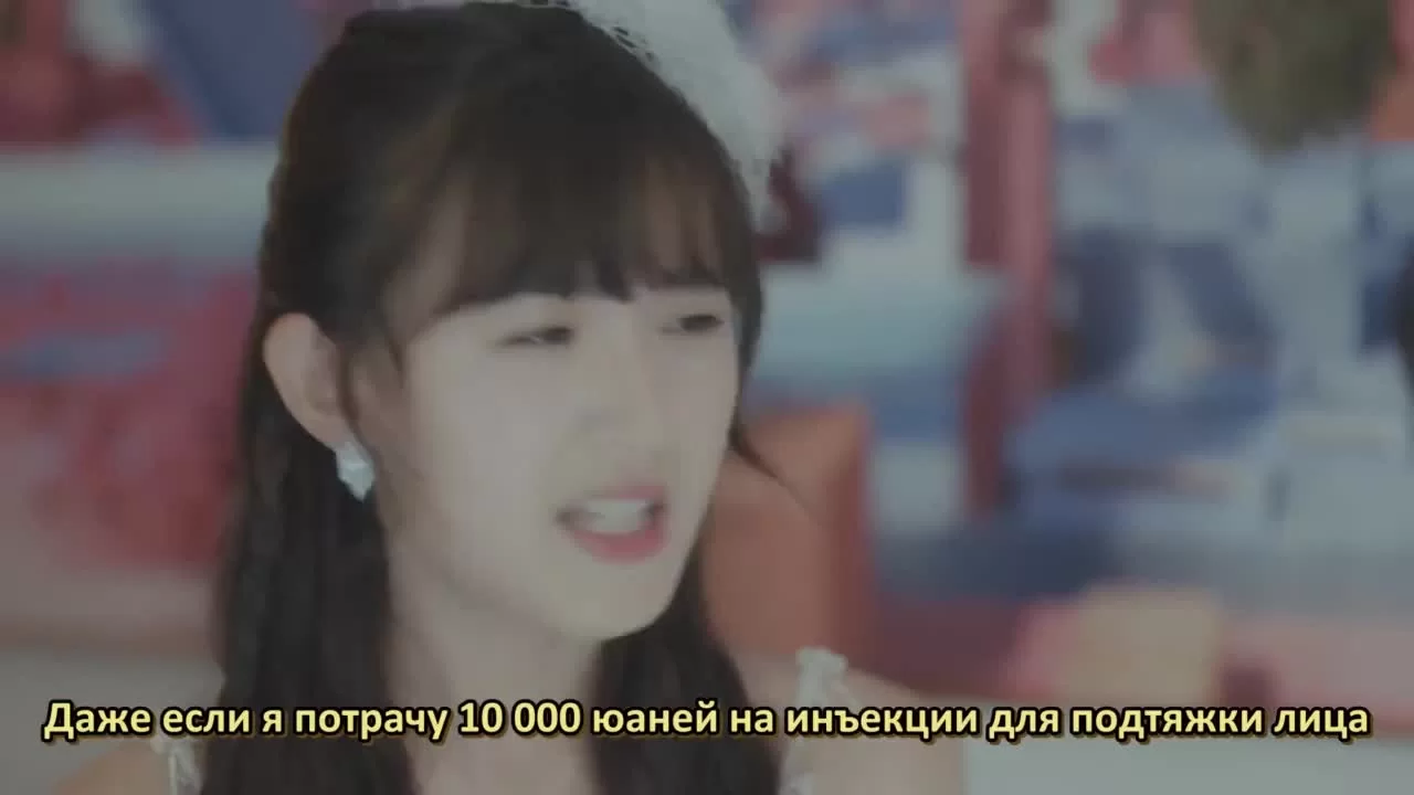 Моя жизнь в качестве злодейки 5 серия