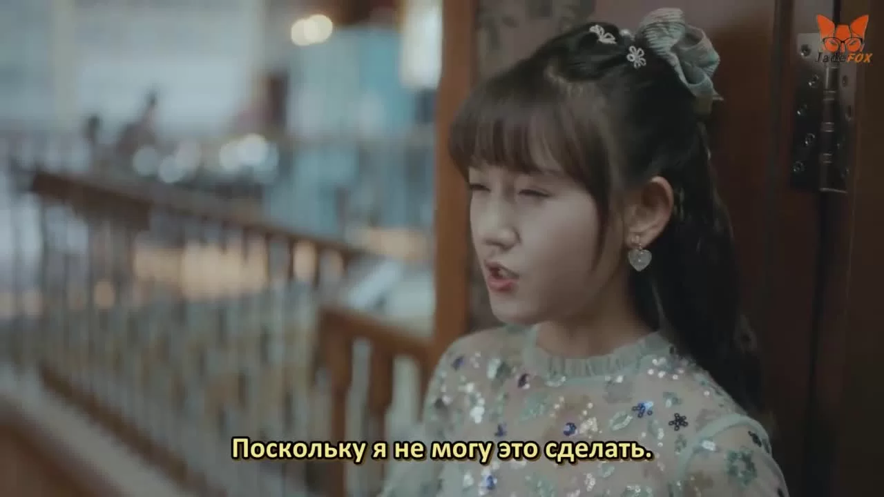 Моя жизнь в качестве злодейки 8 серия