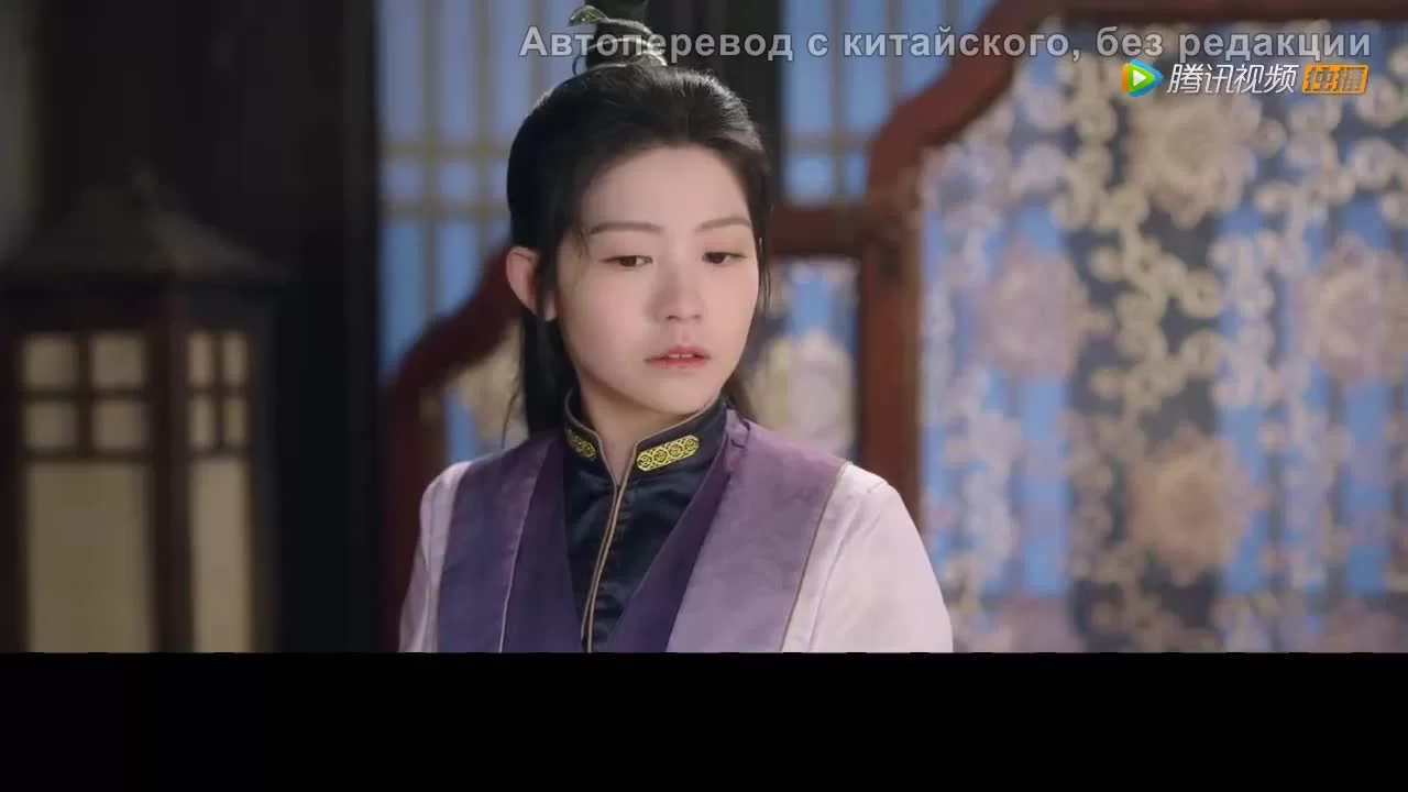 Моя королева (2021) 14 серия