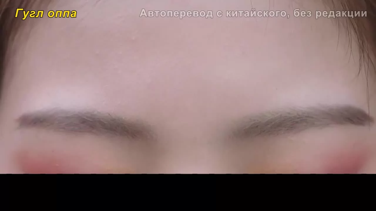 Моя королева (2021) 19 серия